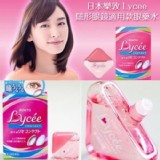 樂敦製藥Lycee 小紅花眼藥水(隱形眼鏡適用款) 8ml