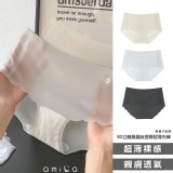 M 6入組(同尺寸顏色隨機)