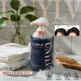 👉韓姝麗한국미녀®UNYLV髮妍新生抗損洗髮精 500ml