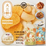 a 漁場經典原味 81公克