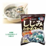 👉日本業務用蜆仔海帶芽湯33入