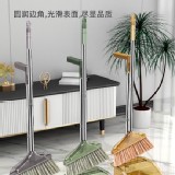 輕奢透明刮齒掃把畚斗組（盒裝）一個