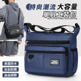 時尚潮流大容量單肩工裝包