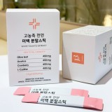 고농축 천연J-iromise爆燃小粉盒 藤黃果XS輕體素 1.5gx30入組