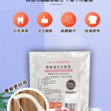 雙線細滑牙線棒-家庭包 200支 (附隨身收納盒)