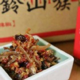 吳鈴山家族小魚乾辣椒250g A.微小辣
