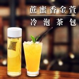 ✨Ａ蔗蜜香金萱(一盒30入)