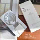 A.雙C接口1米線+充電頭