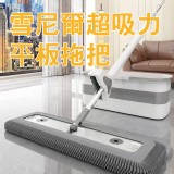 拖把（含布*1）+拖把桶