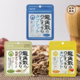 1. 薄荷味（藍包）