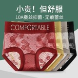 L (45-60公斤) 5件一組