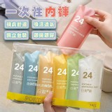 尺碼 3XL 7件一包 特價：$80