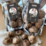 SGS 認證 熟成黑蒜200g一包