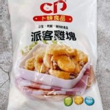 派克雞塊(葷) 重量:600g/一包