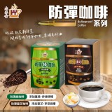 防彈靈芝咖啡：12g*15包