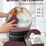 廚房雙面金剛砂 × 海綿清潔刷10入