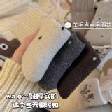 韓版暖心點點厚棉襪6雙入