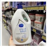 澳洲🇦🇺Enya鴯鶓油保濕乳液 1L (一瓶)