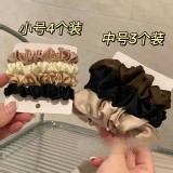 質感升級｜美拉德絲綢髮圈-7件組