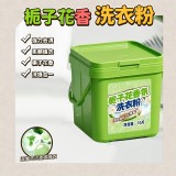 栀子花香洗衣粉5kg