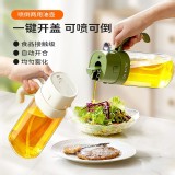 噴倒兩用智能油壺