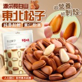 百草味東北松子100g