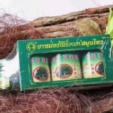 泰國臥佛牌青草膏50g 3罐/組 (再贈15g*1)