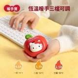蘋果Kitty暖手寶 特價：$150