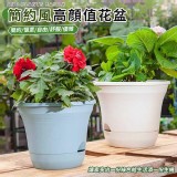 自吸水懶人簡約花盆 二個