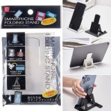 日本便攜折疊手機支架2入