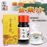 百年老店老增壽濃縮金棗汁750g