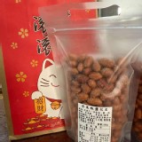 A.油炸(鹽味) 200g