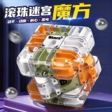 滾珠迷宮魔方｜動腦又過癮的減壓神器