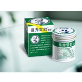 日本小護士 曼秀雷敦 75g