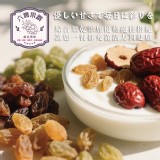 六寶果鑽150g一包