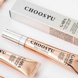 SYU GABA專利冰川能量微電流肌活緊緻眼霜 30mL(單支)