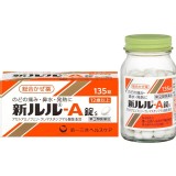日本🇯🇵新版LuLu綜合感冒藥A錠 135錠