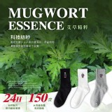 女款22-25cm 6雙/袋(黑.白.灰各*2雙) 特價：$255