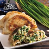 【蔥阿伯】韭菜盒子480g/4粒/一包 特價：$140