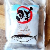 挪威鮮凍柳葉魚 （500g約20隻/包）一包 特價：$110