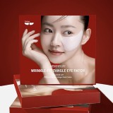 韓國 MEDITHERAPY 緊緻膠原蛋白眼膜