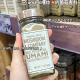 美國🇺🇸 Trader Joe’s 牛肝菌菇鮮味調味粉60g (Umami)
