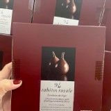 美國🇺🇸 Trader Joe’s 耶誕限定發售｜無花果三重奏巧克力 9顆/