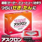 日本 大正製藥 Asclon 阿斯克隆 化痰止咳顆粒1g × 24包/盒