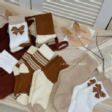 集良於 高克重美拉德色系毛圈襪8雙/組