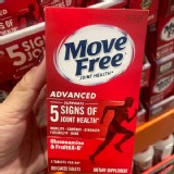 🇺🇸美國Move Free益節加強型關節錠 200錠