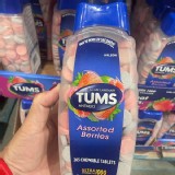 美國🇺🇸 TUMS 強效制酸咀嚼錠｜綜合莓果口味 265顆/罐