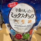 小魚堅果營養脆享包 420g