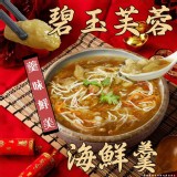 碧玉芙蓉海鮮羹1500g(一包）