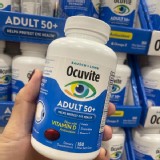 美國 🇺🇸 博x倫藥廠 ocuvite葉黃素｜150顆